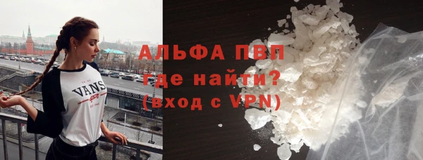 амф Волоколамск