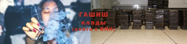дурь Володарск