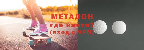 прущие крисы Тихвин