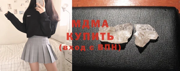 прущие крисы Тихвин
