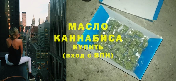 амф Волоколамск