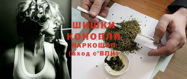 прущие крисы Тихвин