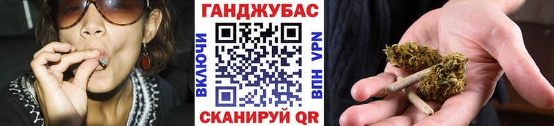 МАРИХУАНА сатива  Лянтор 